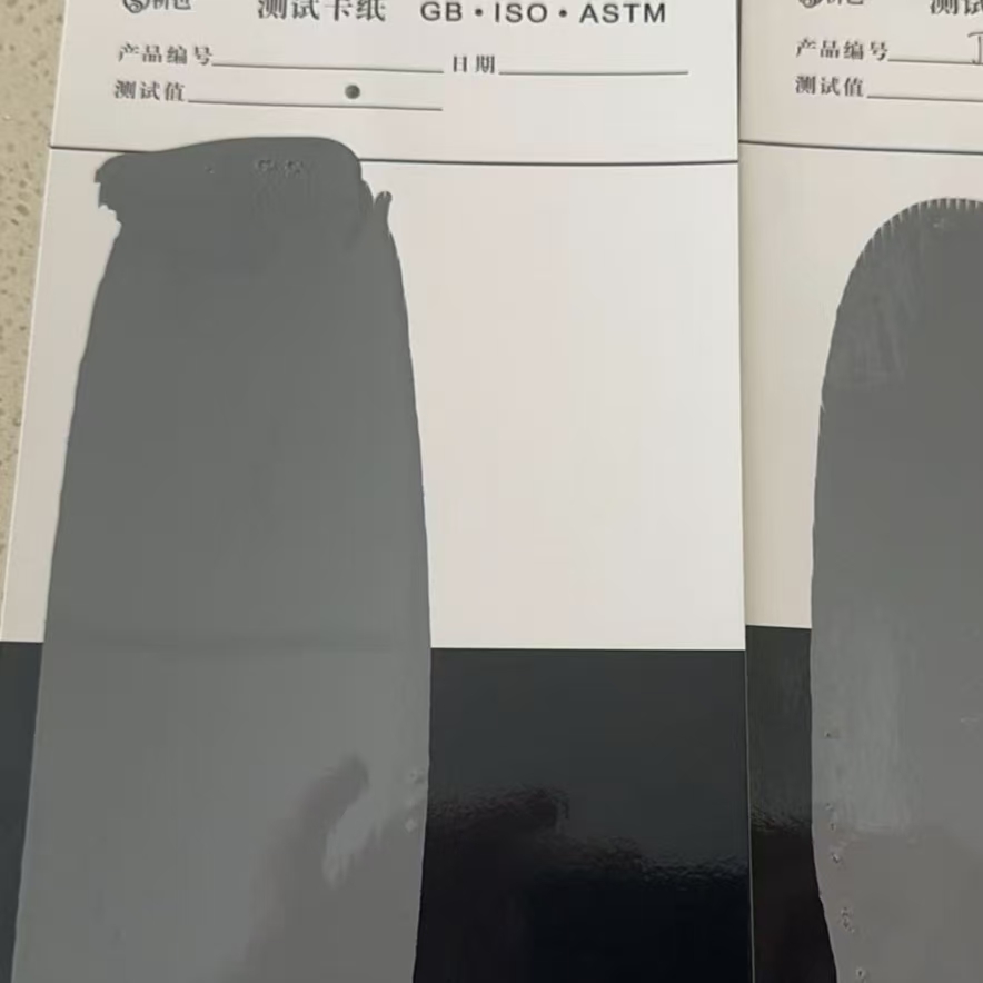 水性环氧防碳化涂料
